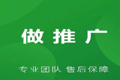 SEM优化师实战：助力企业实现低成本高回报